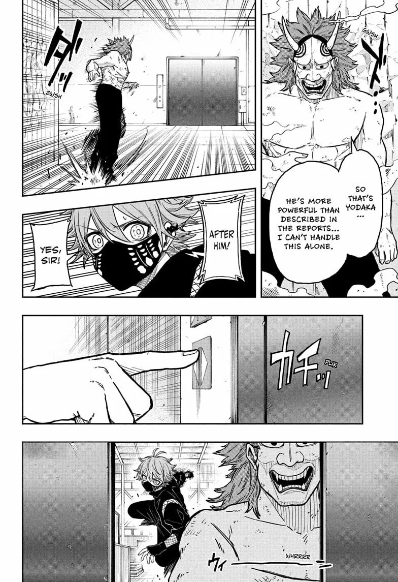 Shinobi Undercover Chapter 22 page 14 - 