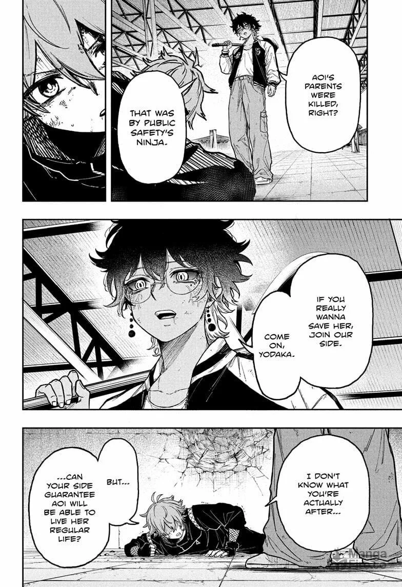 Shinobi Undercover Chapter 24 page 12 - 