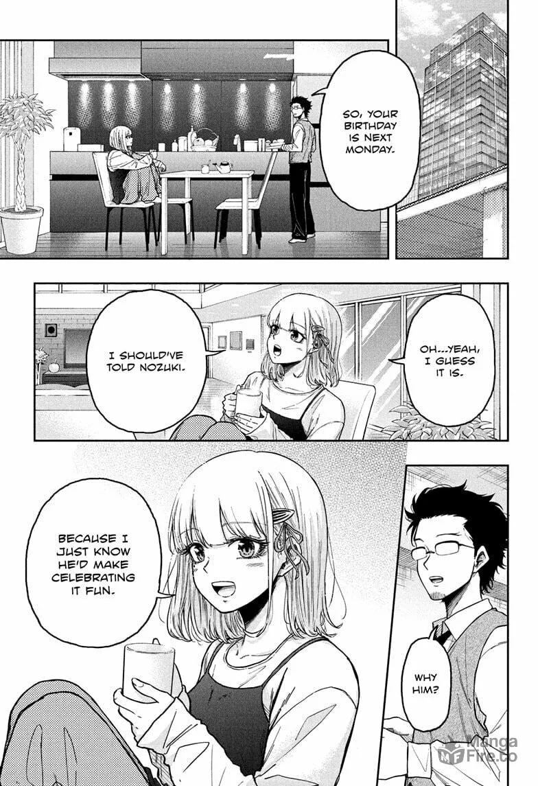 Shinobi Undercover Chapter 24 page 15 - 