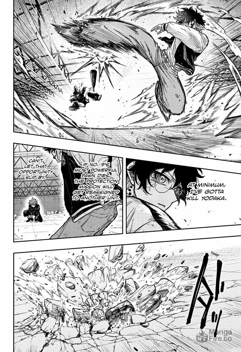 Shinobi Undercover Chapter 25 page 12 - 