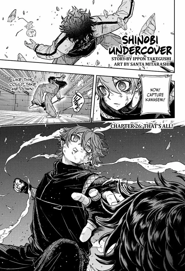 Shinobi Undercover Chapter 26 page 1 - 
