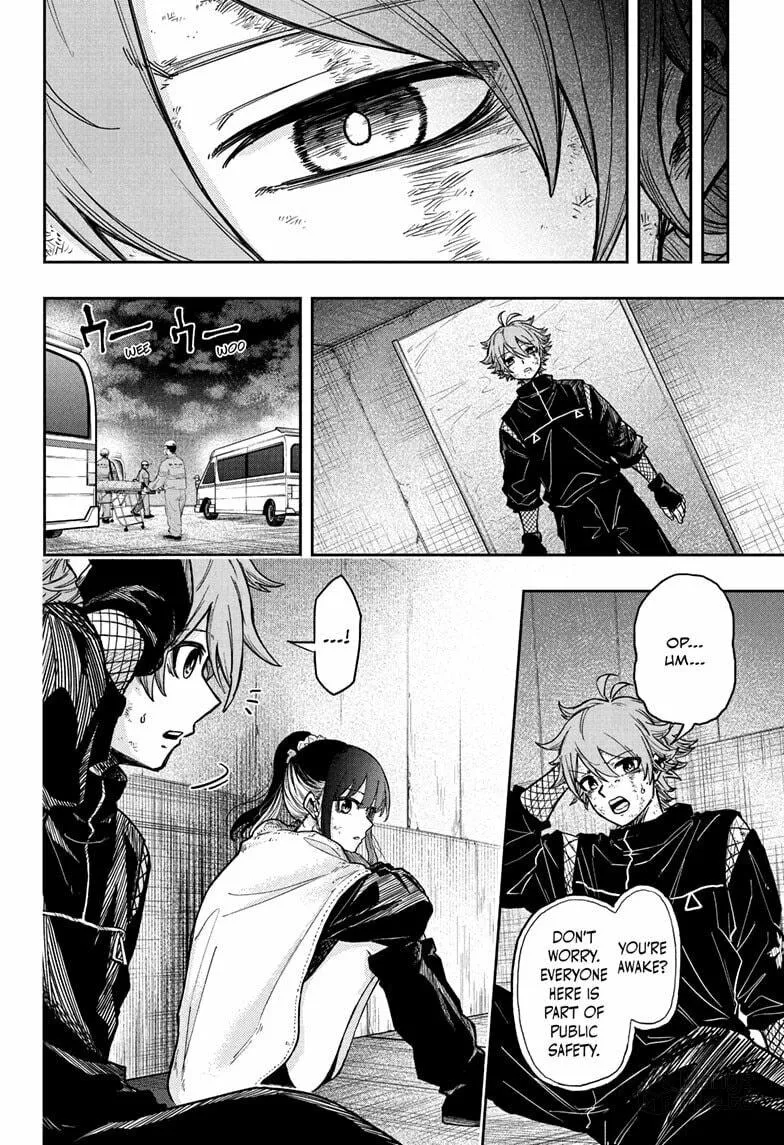 Shinobi Undercover Chapter 26 page 12 - 