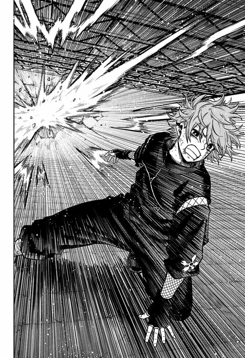 Shinobi Undercover Chapter 26 page 8 - 