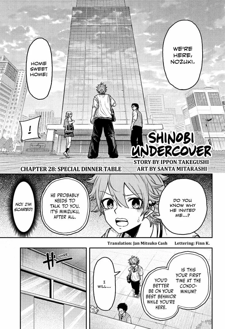Shinobi Undercover Chapter 28 page 1 - 