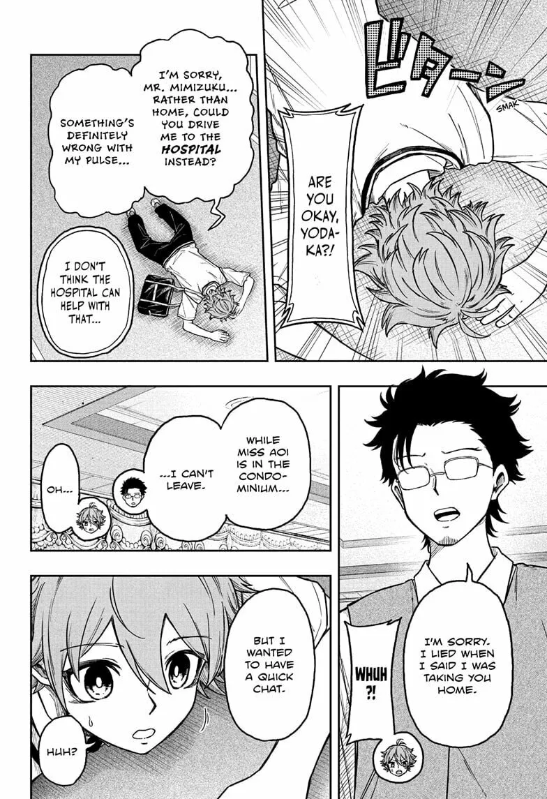 Shinobi Undercover Chapter 28 page 14 - 