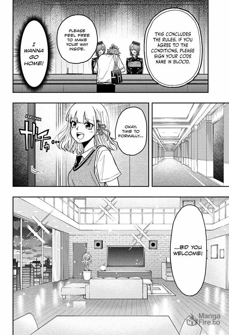 Shinobi Undercover Chapter 28 page 6 - 