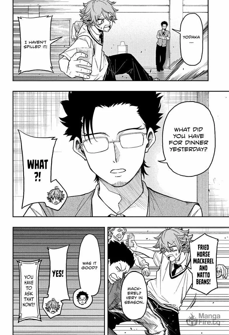 Shinobi Undercover Chapter 29 page 12 - 