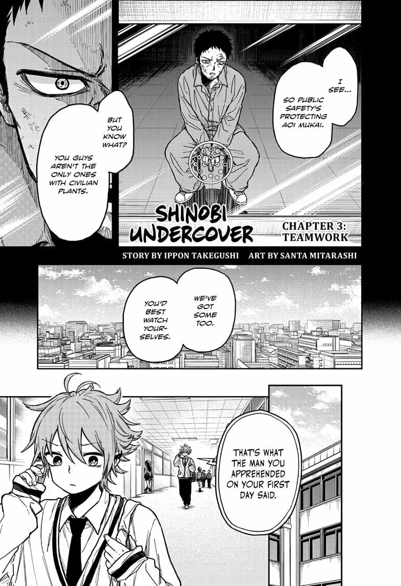 Shinobi Undercover Chapter 3 page 1 - 