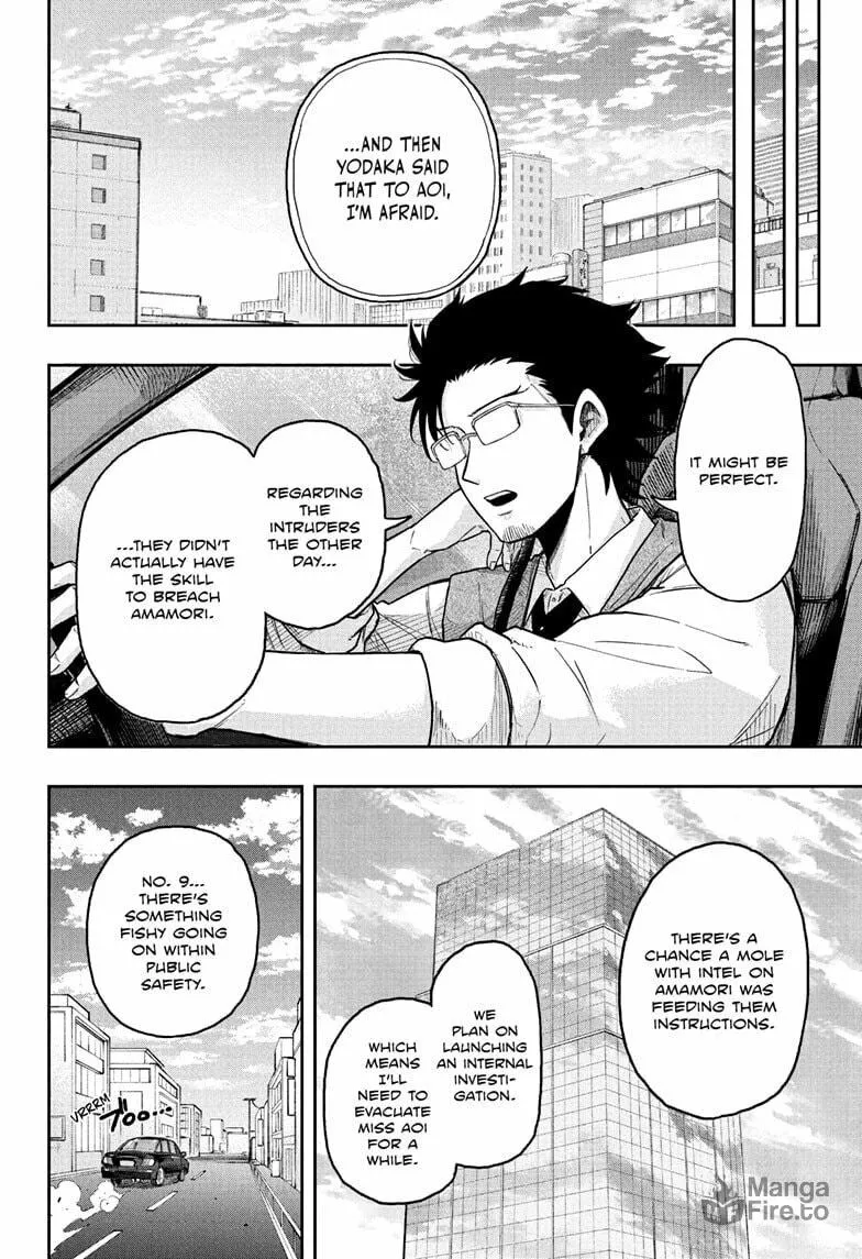 Shinobi Undercover Chapter 30 page 12 - 
