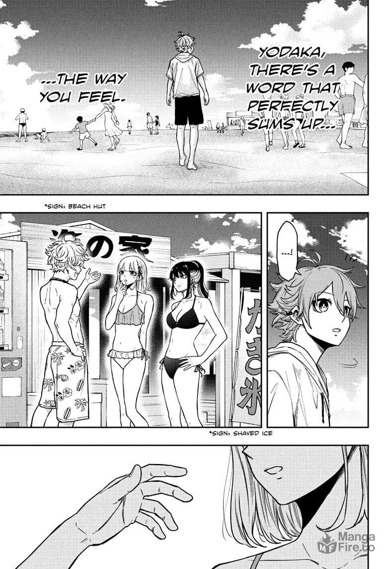 Shinobi Undercover Chapter 31 page 15 - 
