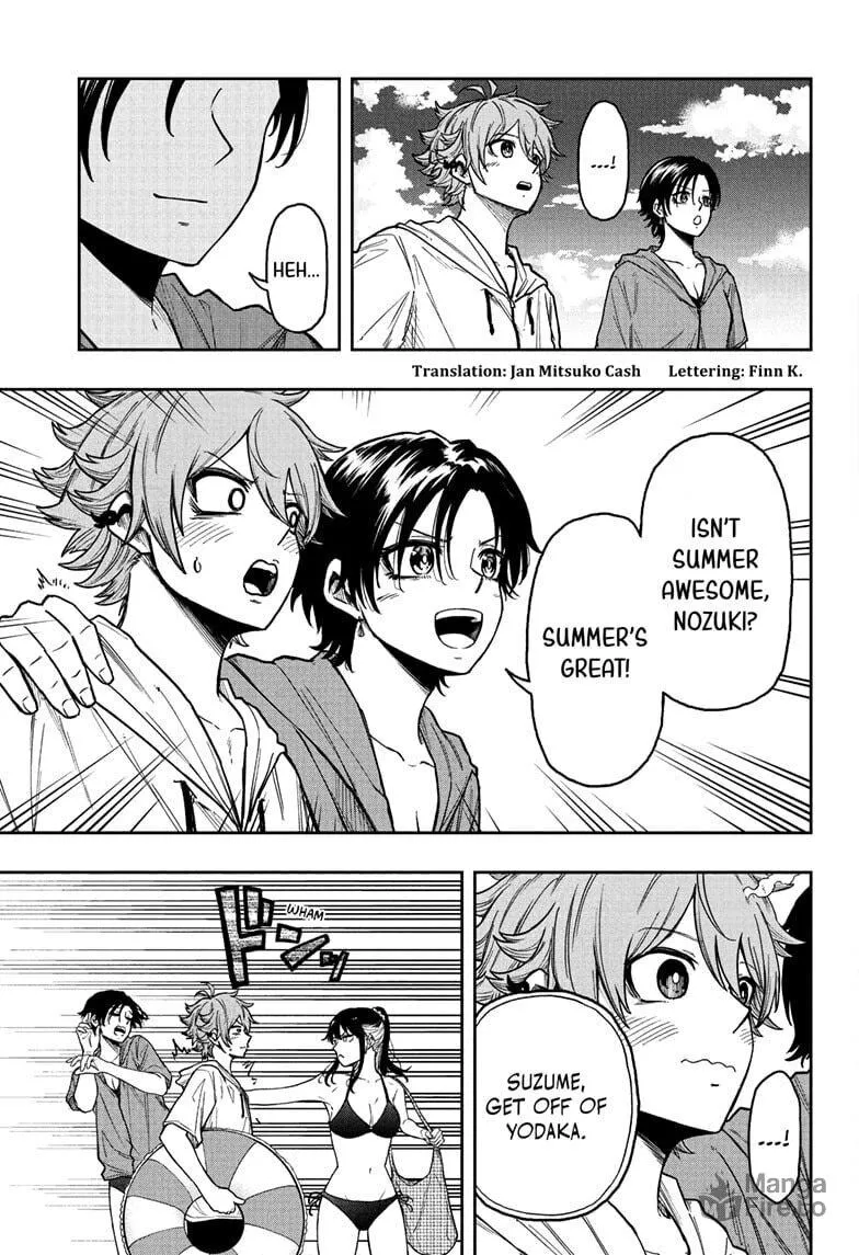 Shinobi Undercover Chapter 31 page 3 - 