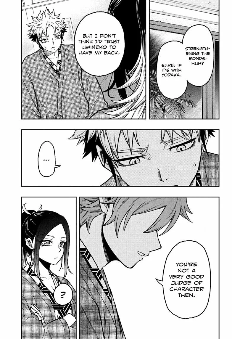 Shinobi Undercover Chapter 32 page 13 - 