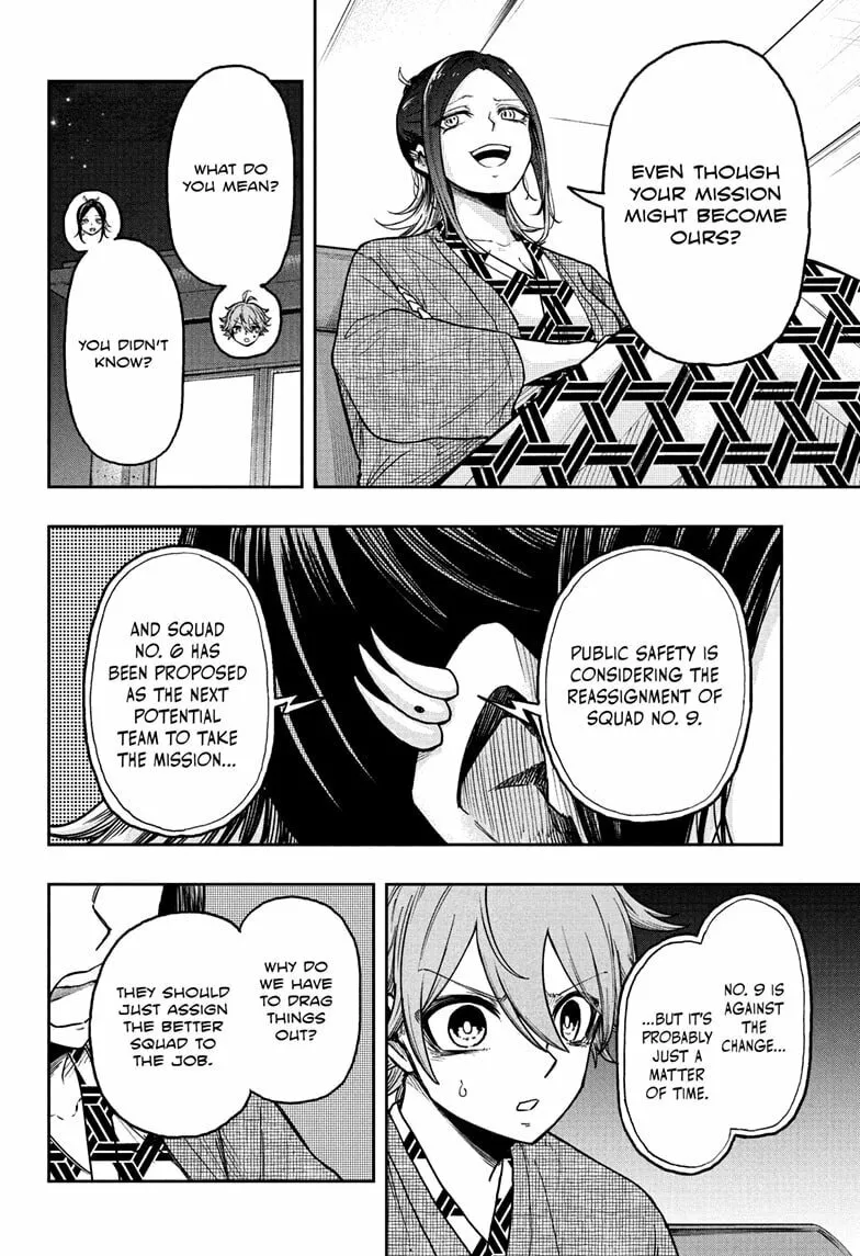 Shinobi Undercover Chapter 32 page 16 - 