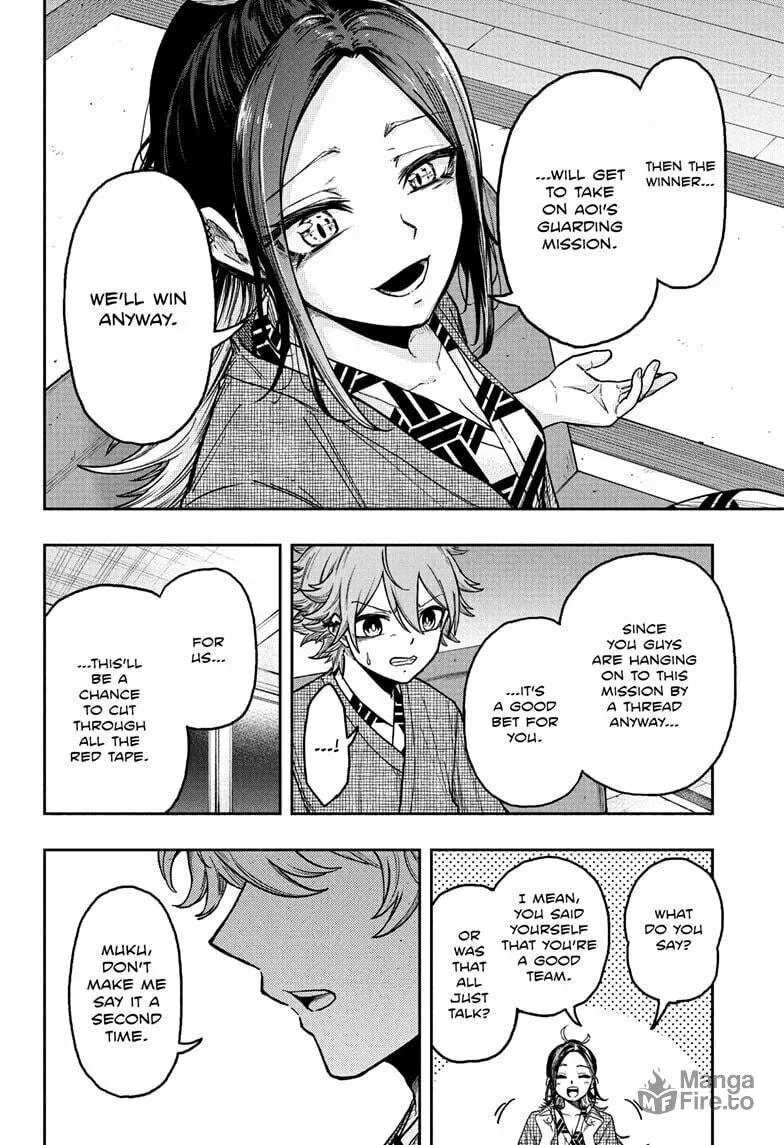 Shinobi Undercover Chapter 32 page 18 - 