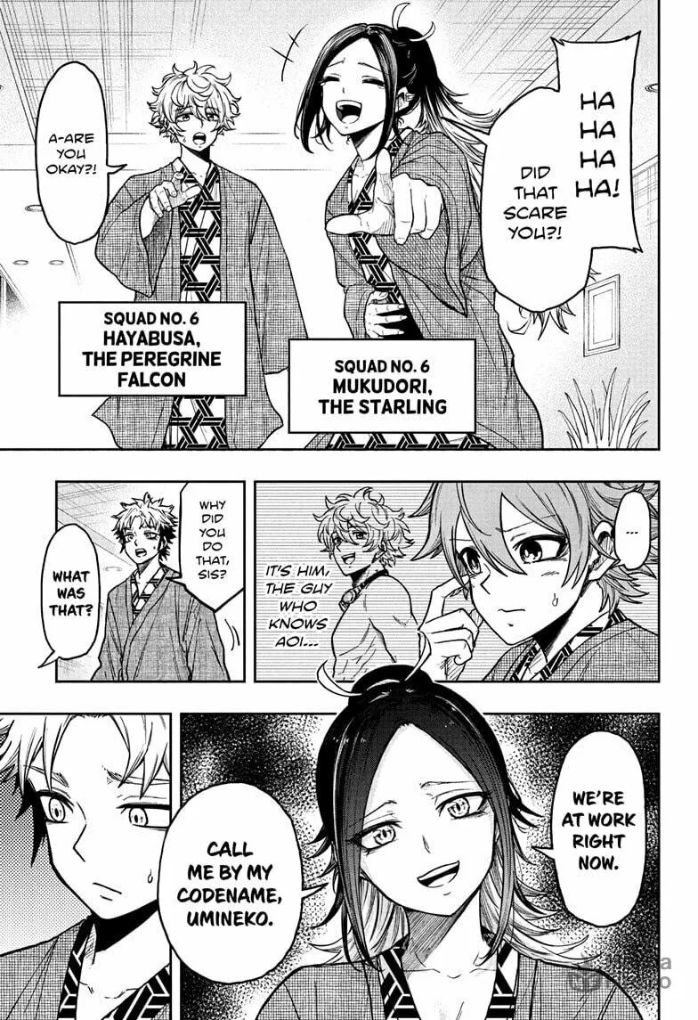 Shinobi Undercover Chapter 32 page 9 - 