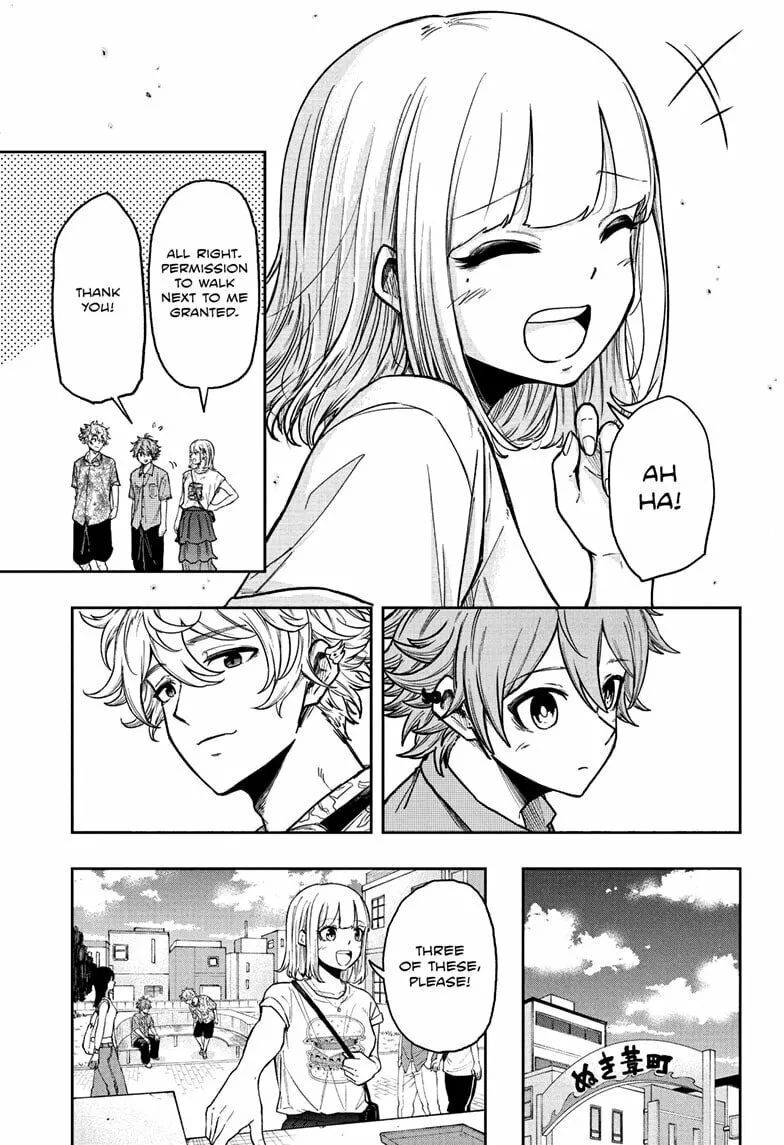 Shinobi Undercover Chapter 33 page 13 - 