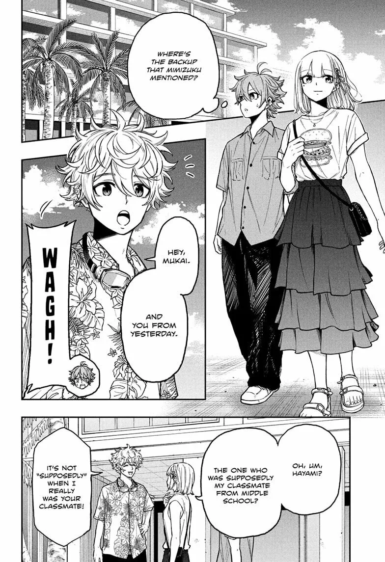 Shinobi Undercover Chapter 33 page 8 - 