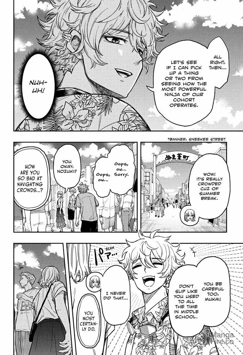 Shinobi Undercover Chapter 33 page 10 - 