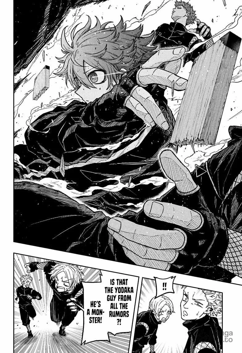 Shinobi Undercover Chapter 35 page 12 - 