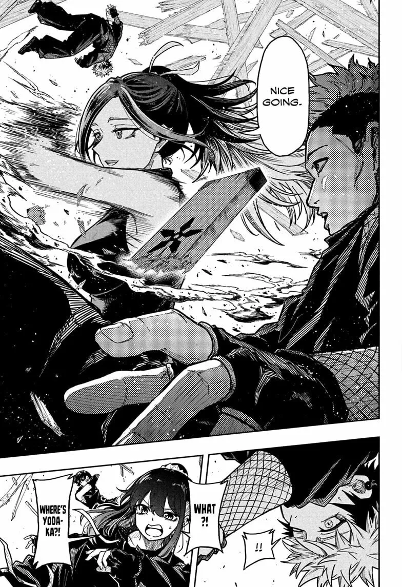 Shinobi Undercover Chapter 36 page 17 - 