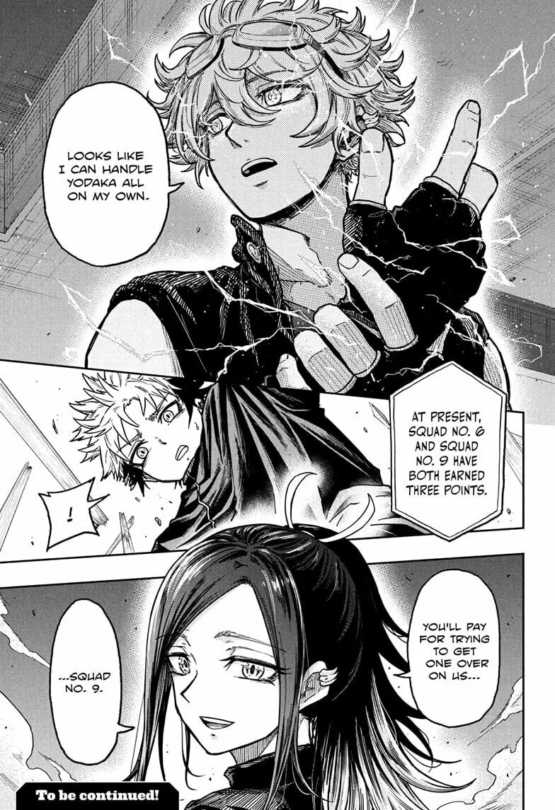 Shinobi Undercover Chapter 36 page 19 - 