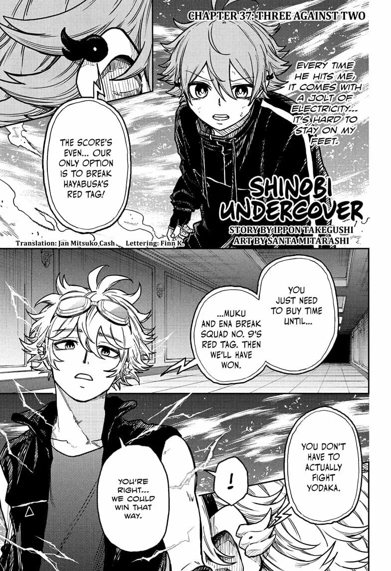 Shinobi Undercover Chapter 37 page 1 - 