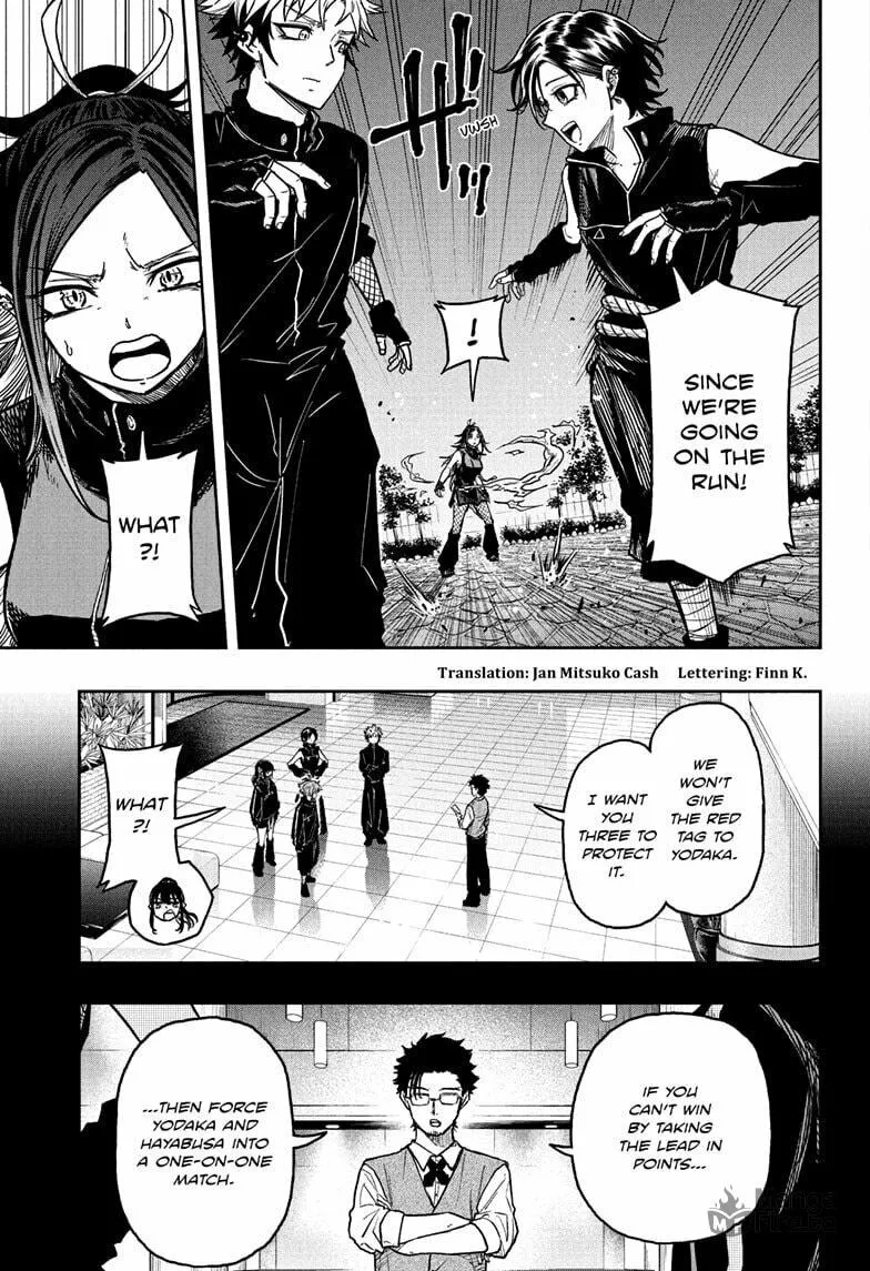 Shinobi Undercover Chapter 38 page 3 - 