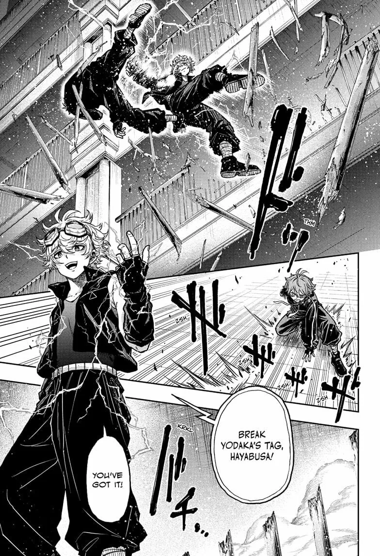 Shinobi Undercover Chapter 38 page 7 - 