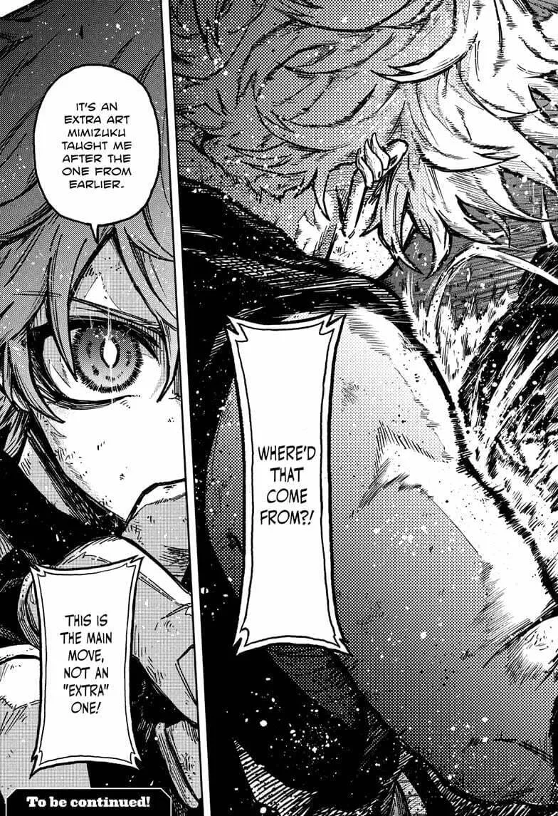 Shinobi Undercover Chapter 40 page 19 - 