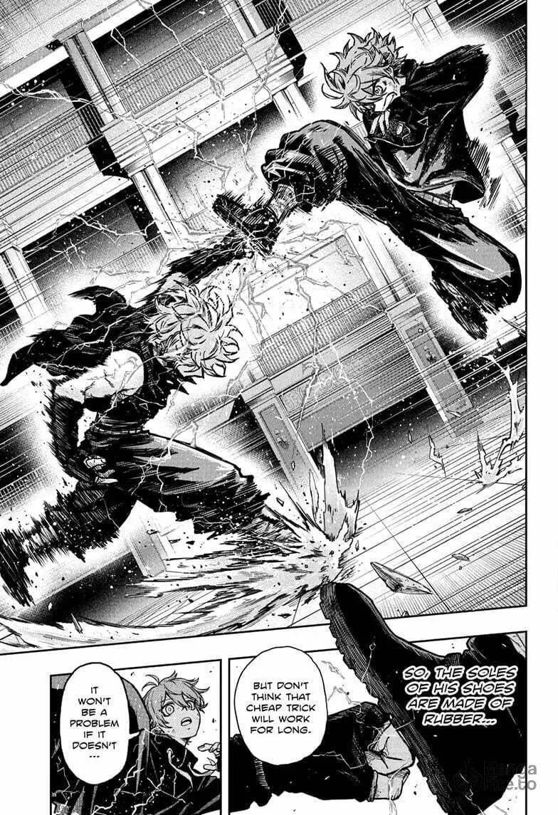 Shinobi Undercover Chapter 40 page 3 - 