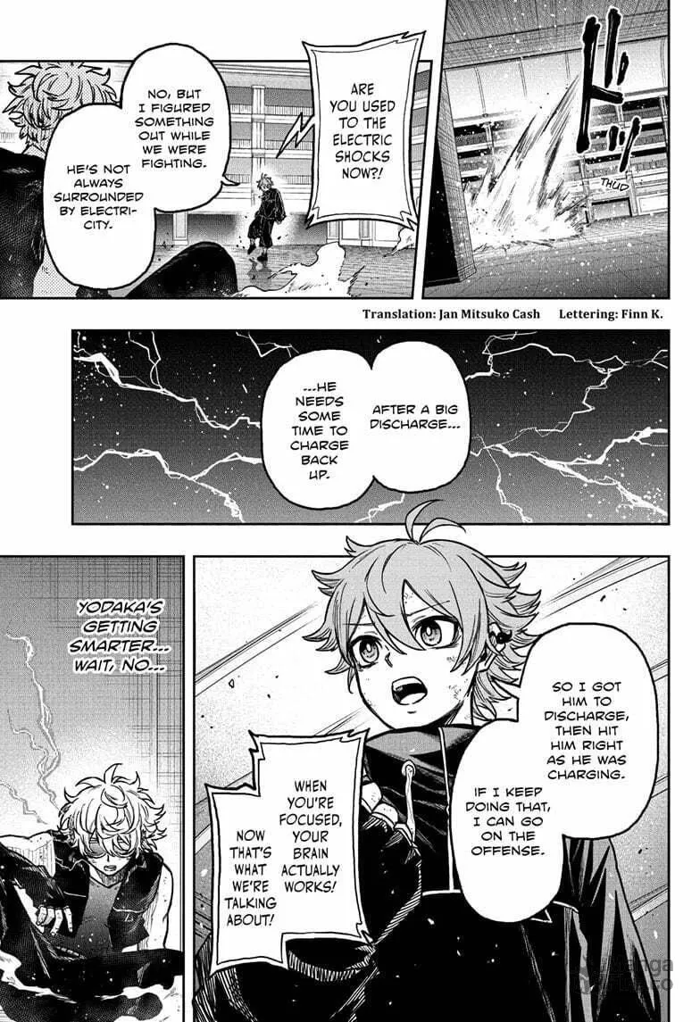 Shinobi Undercover Chapter 40 page 5 - 