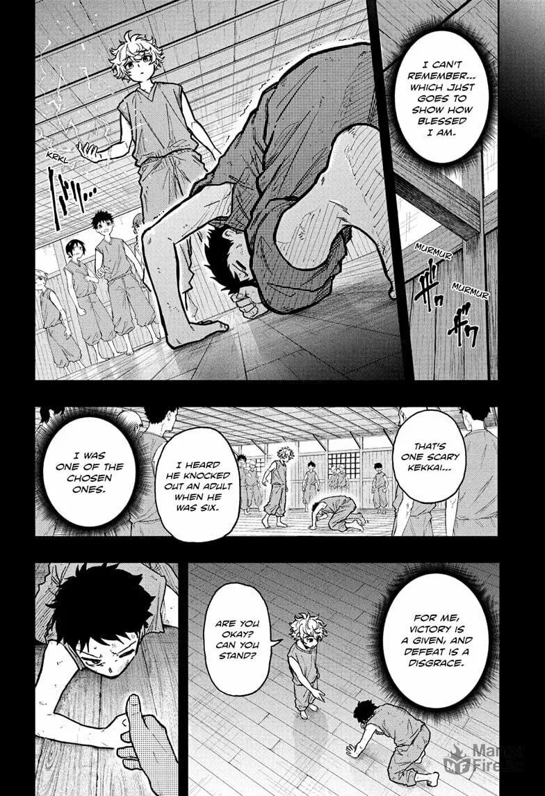 Shinobi Undercover Chapter 41 page 12 - 