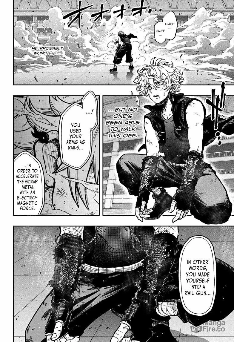 Shinobi Undercover Chapter 42 page 6 - 