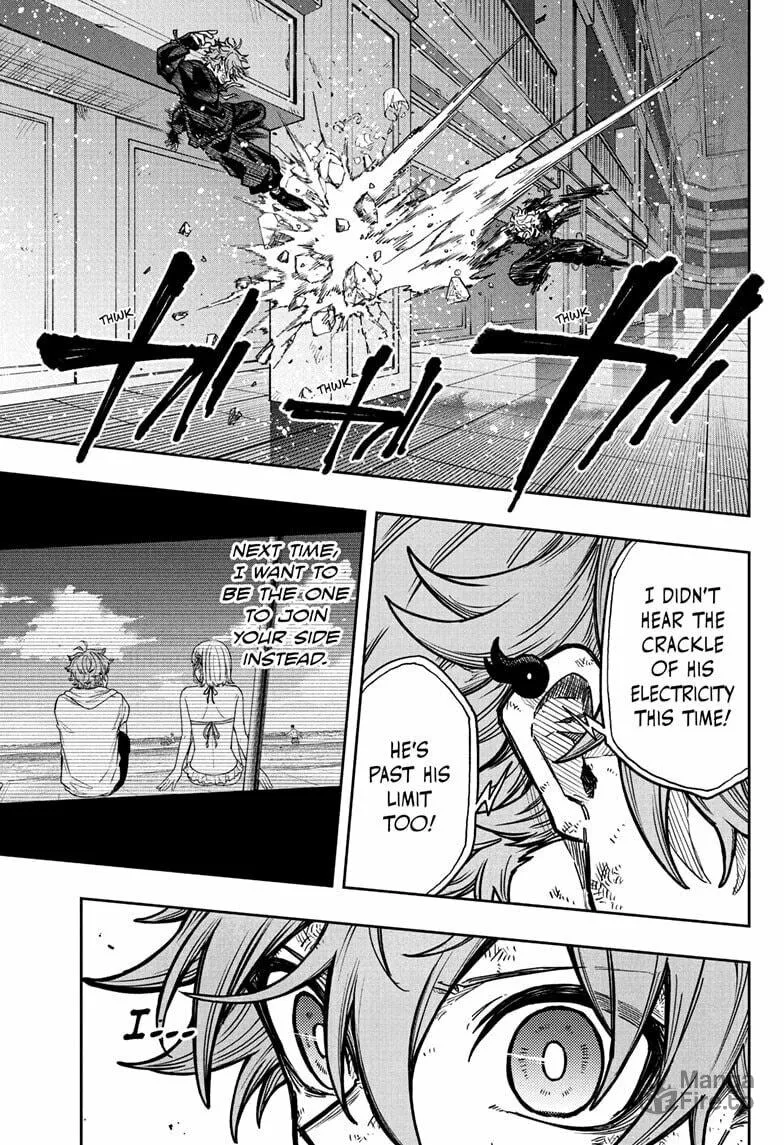 Shinobi Undercover Chapter 43 page 5 - 