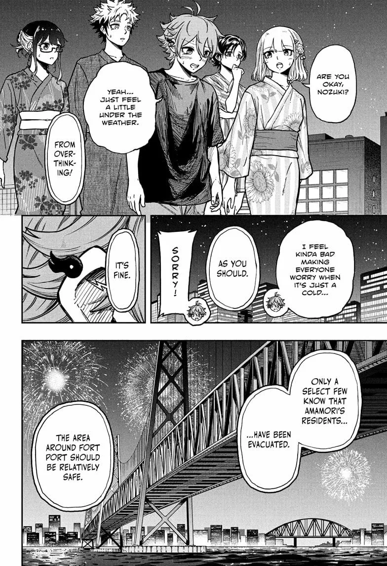 Shinobi Undercover Chapter 46 page 2 - 