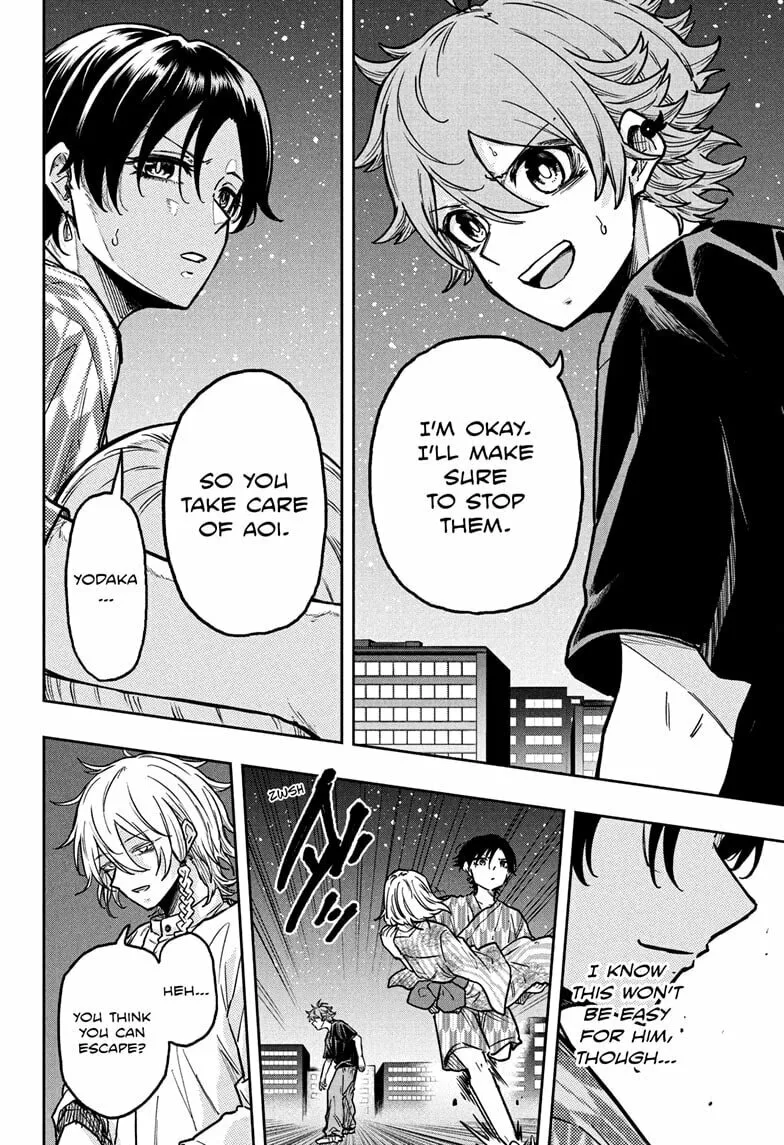Shinobi Undercover Chapter 46 page 16 - 