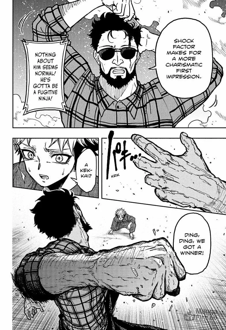 Shinobi Undercover Chapter 46 page 10 - 