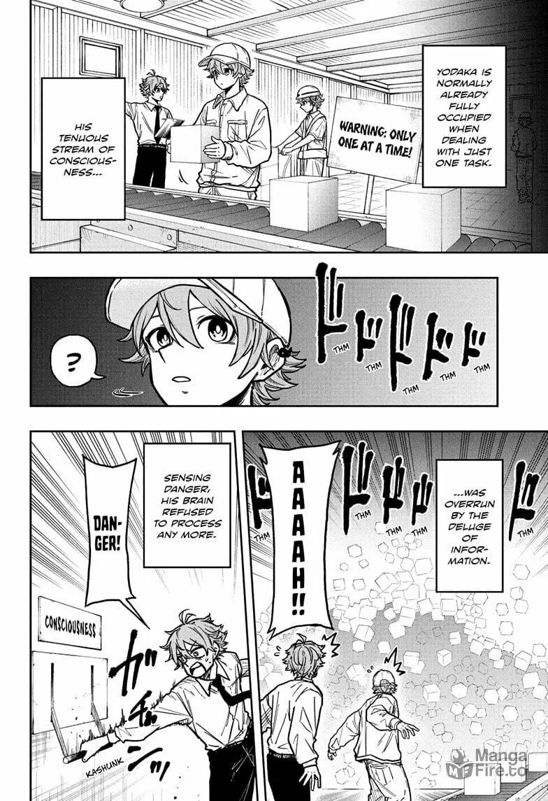 Shinobi Undercover Chapter 47 page 18 - 