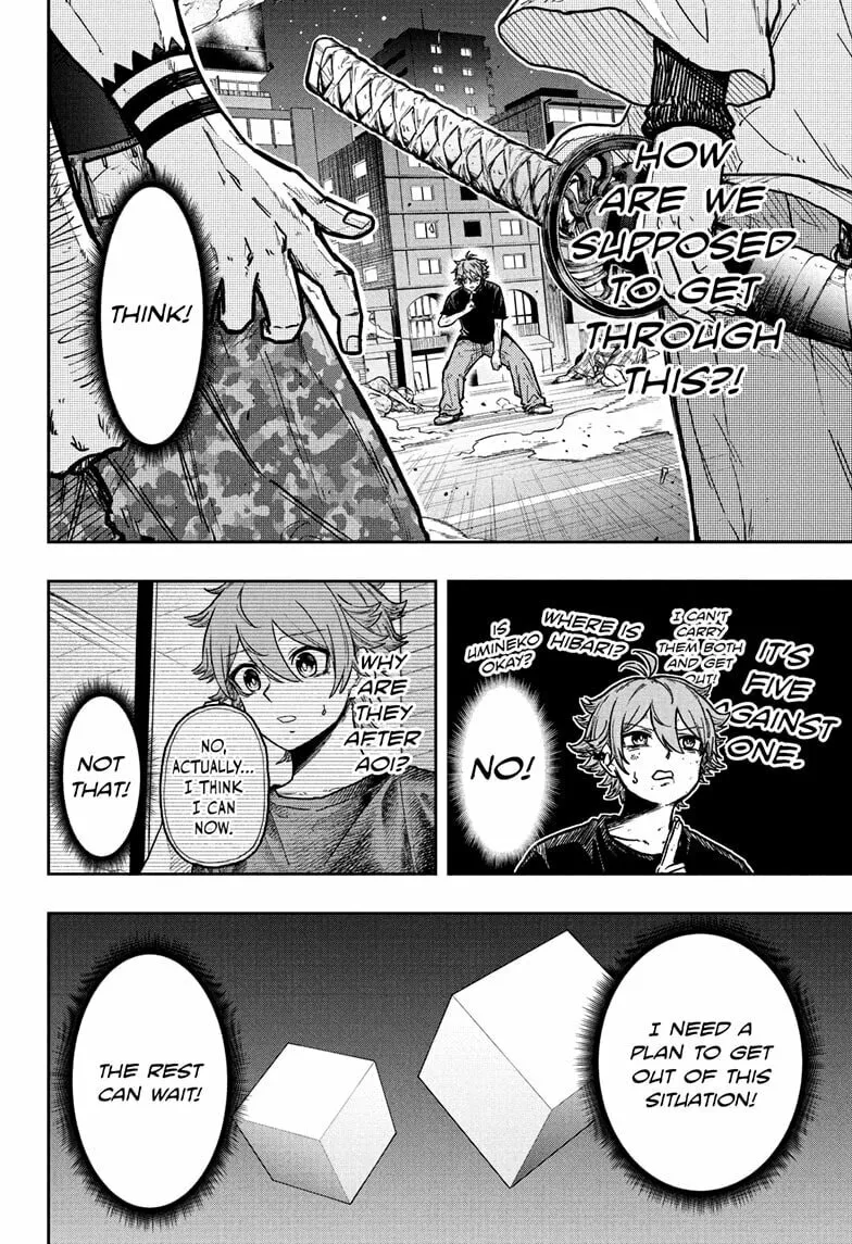 Shinobi Undercover Chapter 47 page 8 - 