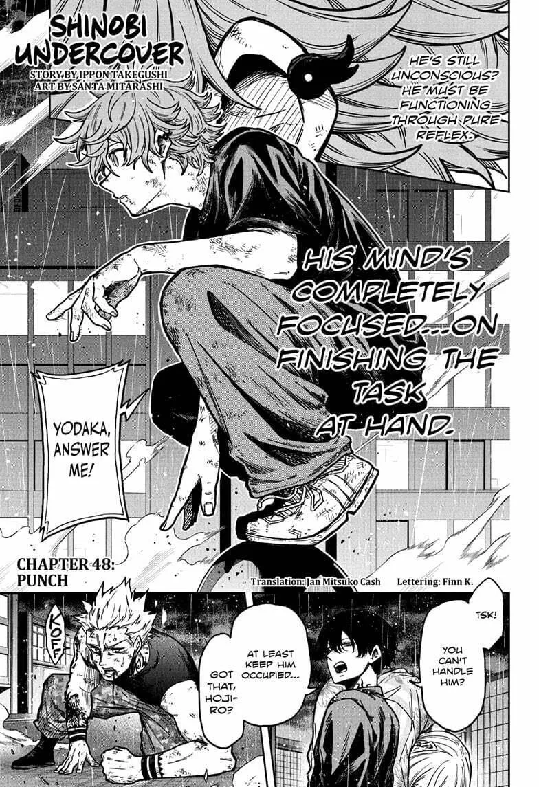 Shinobi Undercover Chapter 48 page 1 - 