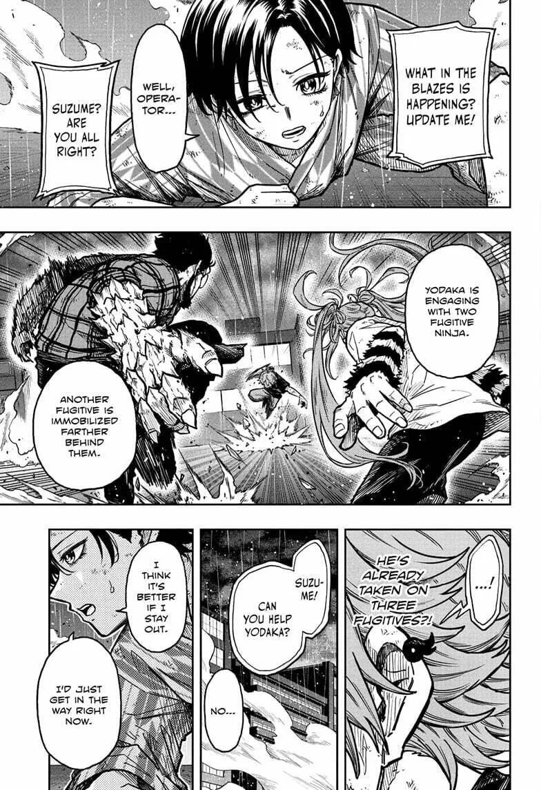 Shinobi Undercover Chapter 48 page 11 - 