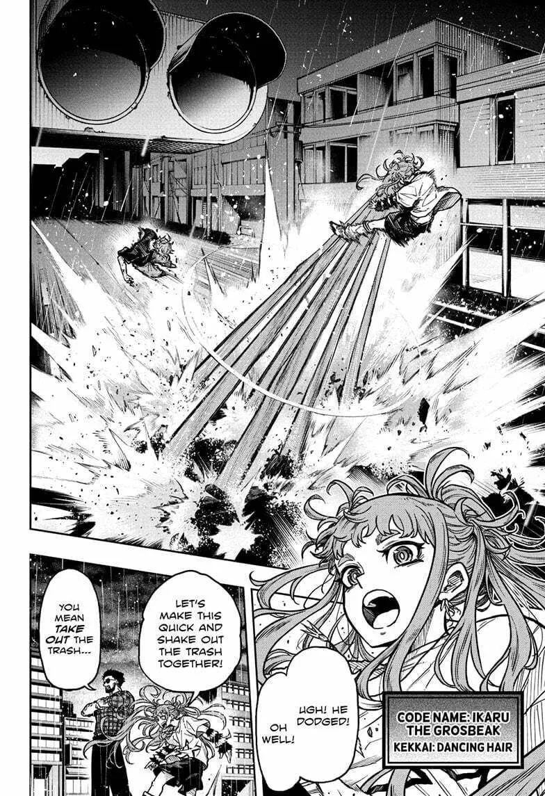 Shinobi Undercover Chapter 48 page 4 - 