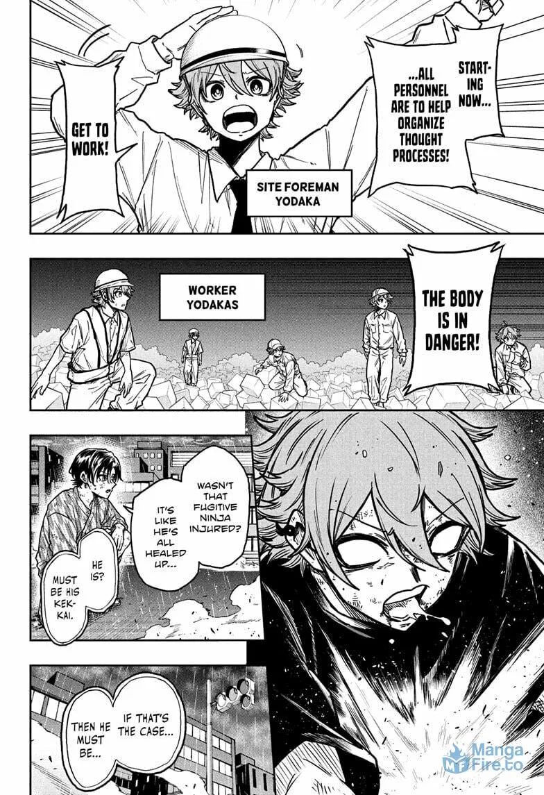 Shinobi Undercover Chapter 49 page 6 - 