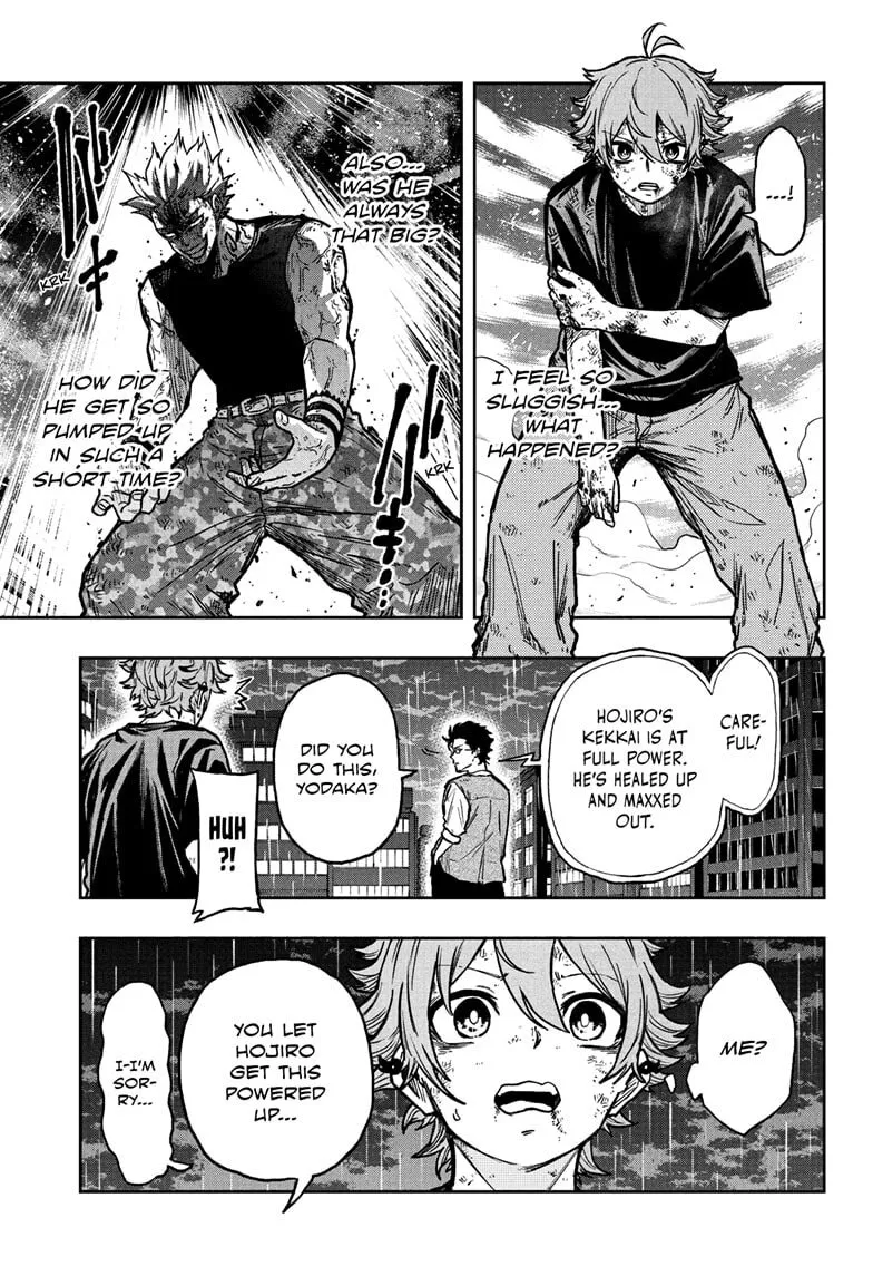 Shinobi Undercover Chapter 50 page 5 - 