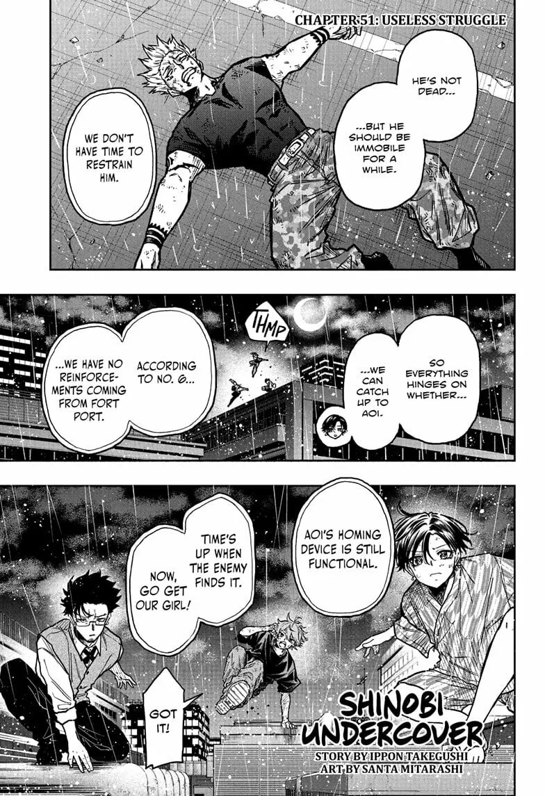 Shinobi Undercover Chapter 51 page 1 - 