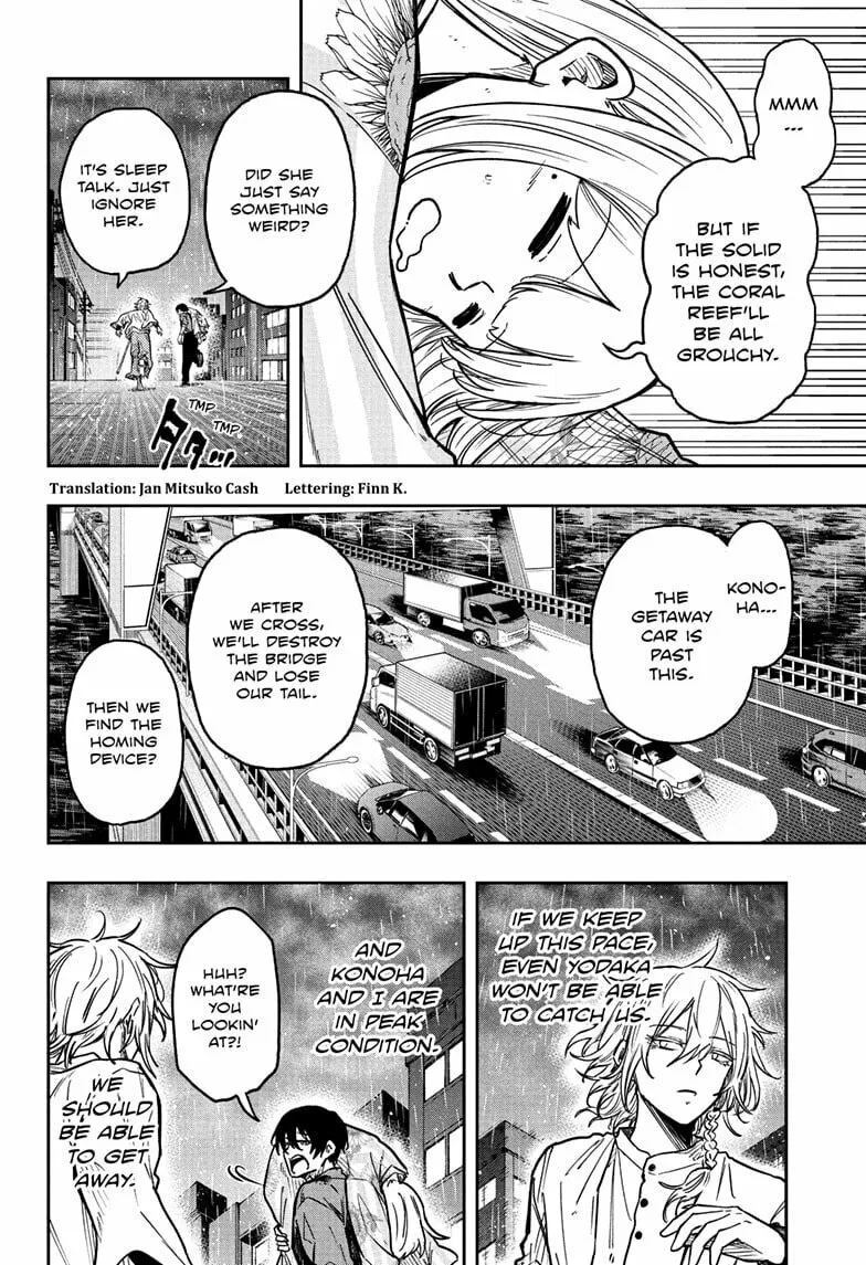Shinobi Undercover Chapter 51 page 2 - 