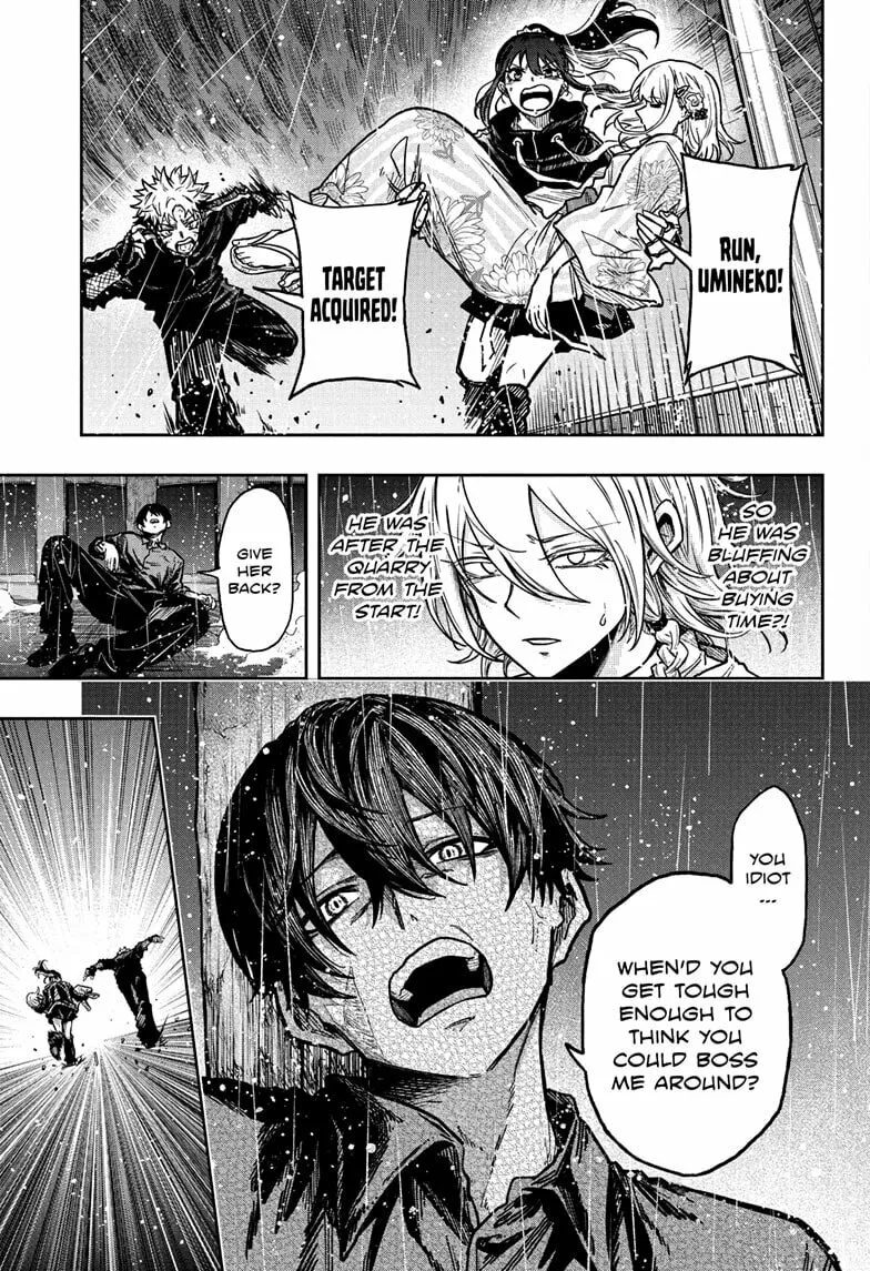 Shinobi Undercover Chapter 51 page 15 - 
