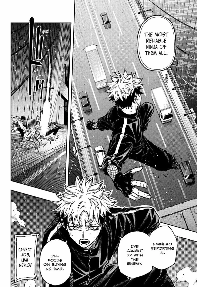 Shinobi Undercover Chapter 51 page 6 - 