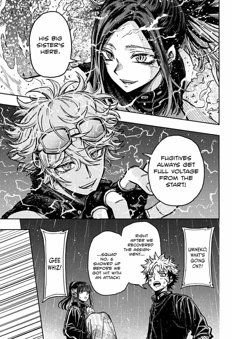 Shinobi Undercover Chapter 52 page 1 - 