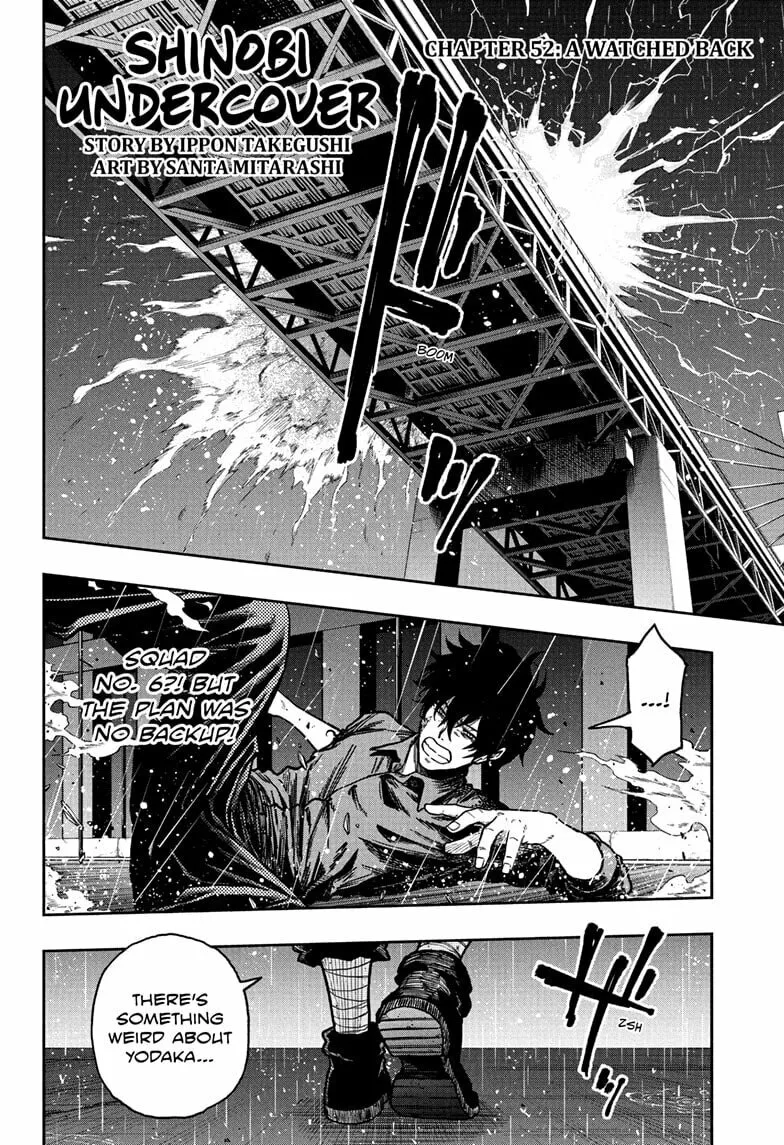 Shinobi Undercover Chapter 52 page 2 - 
